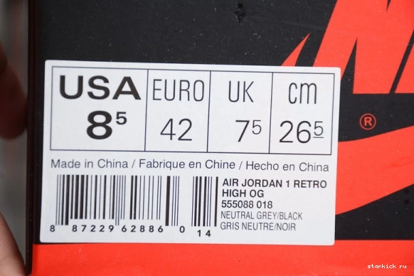 GREY” 1 555088-018 555088-018 “NEUTRAL JORDAN OG AIR HIGH RETRO 0721